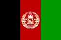 125px-Flag_of_Afghanistan.svg