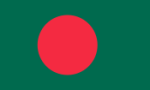175px-Flag_of_Bangladesh.svg