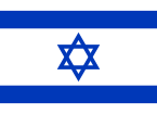 145px-Flag_of_Israel.svg