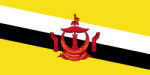 250px-Flag_of_Brunei.svg