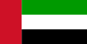 125px-Flag_of_the_United_Arab_Emirates_svg