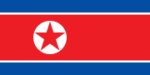 180px-Flag_of_North_Korea_svg