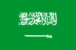 200px-Flag_of_Saudi_Arabia_svg