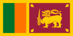 300px-Flag_of_Sri_Lanka_svg